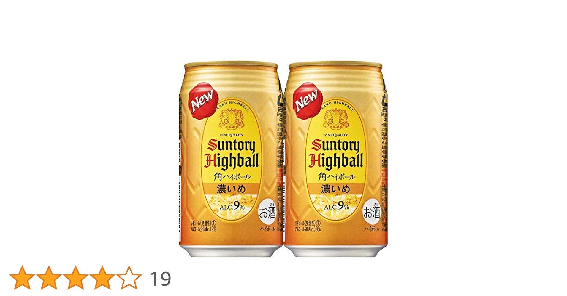 Amazon.co.jp: サントリー 角ハイボール 濃いめ 缶 350ml×24本入